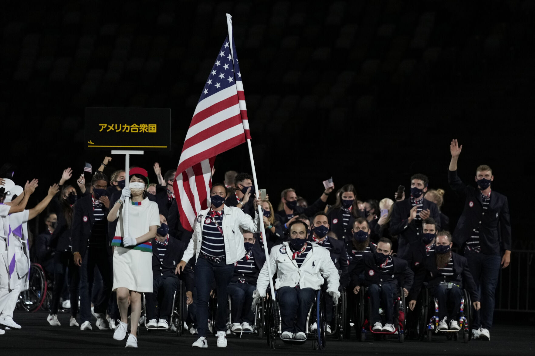 Tokyo 2020 Paralympics Opening Ceremony